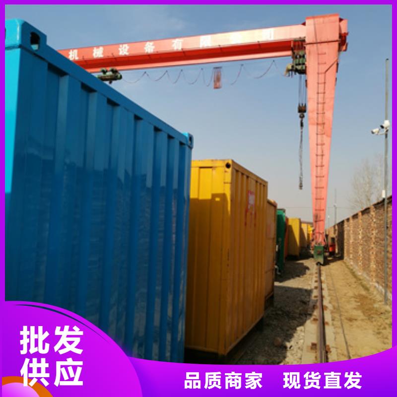 UPS静音发电车租赁出租专业团队