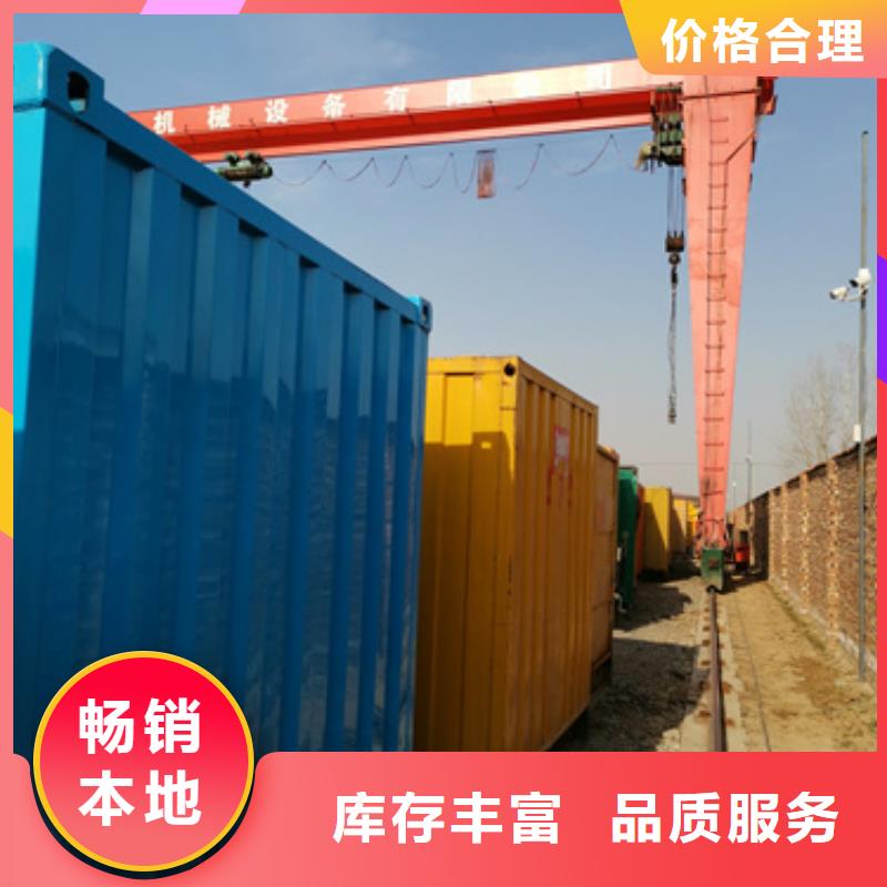 低压静音发电车租赁正规厂商