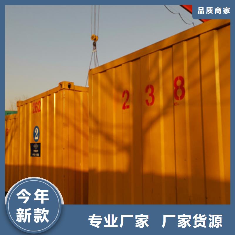 不间断电源服务低压发电车UPS静音发电车租赁