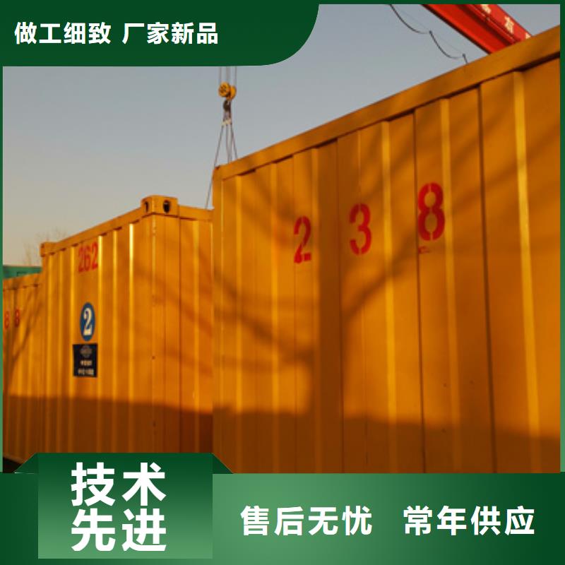 欢迎来电各种铝铜电缆发电车租赁