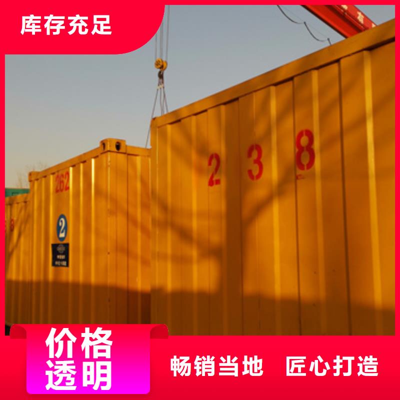 1000千瓦发电车哪里有
