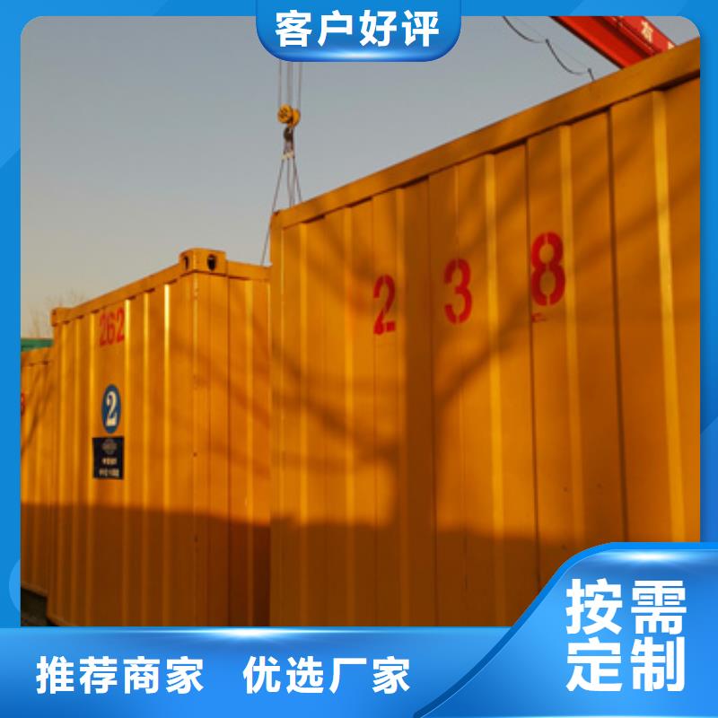 UPS静音发电车哪里有