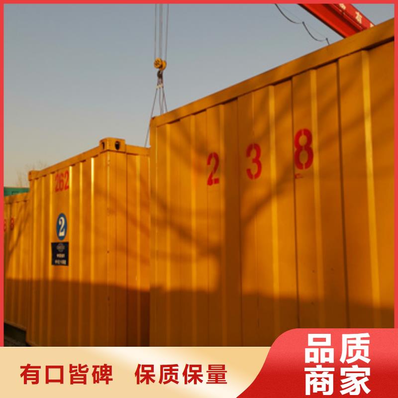 规格齐全的UPS静音发电车租赁公司