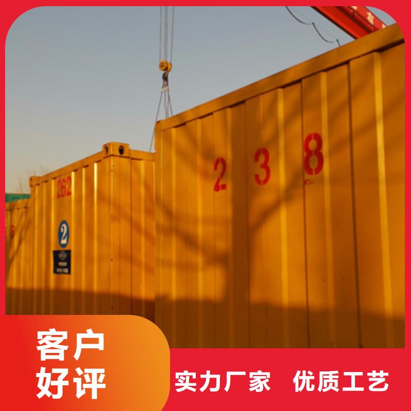 矿山专用发电车租赁特价销售