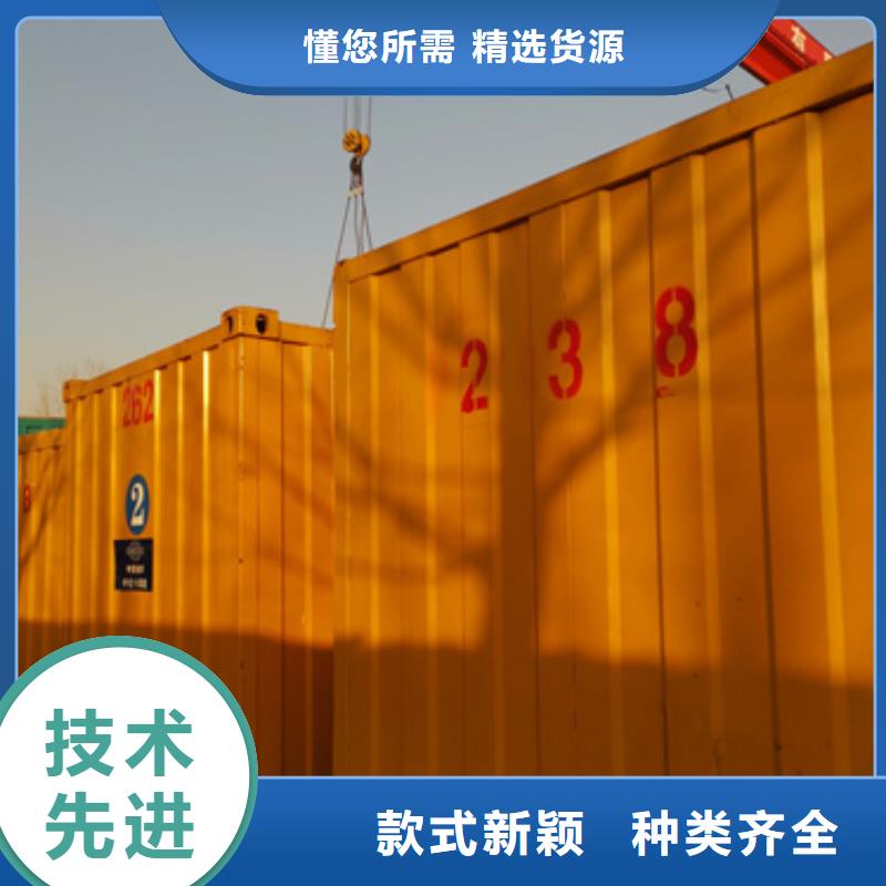 矿山专用发电车租赁厂家-优惠