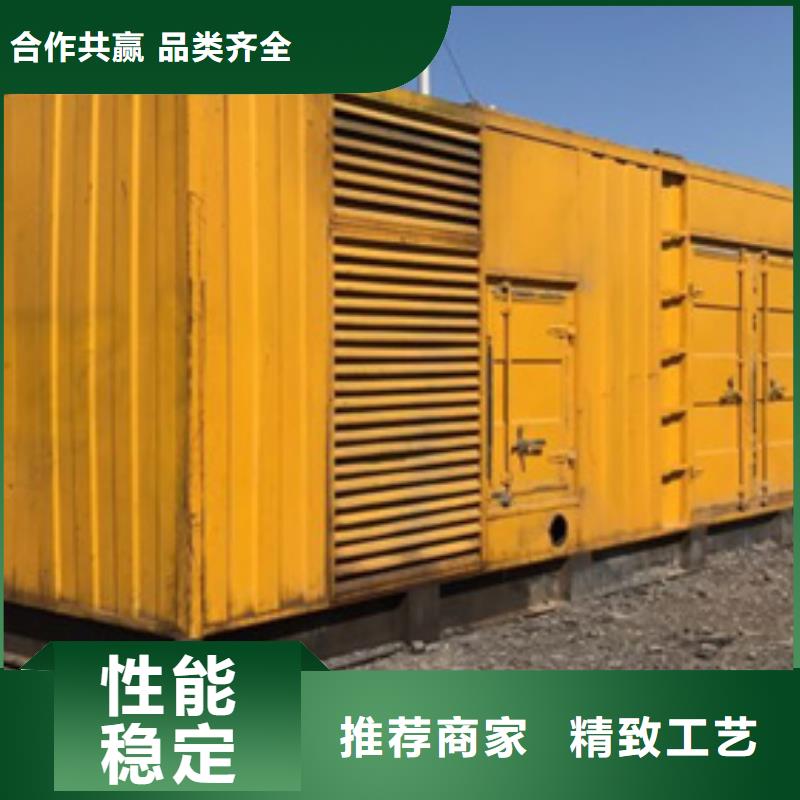 静音发电车租赁200kw发电机租赁来图定制量大从优