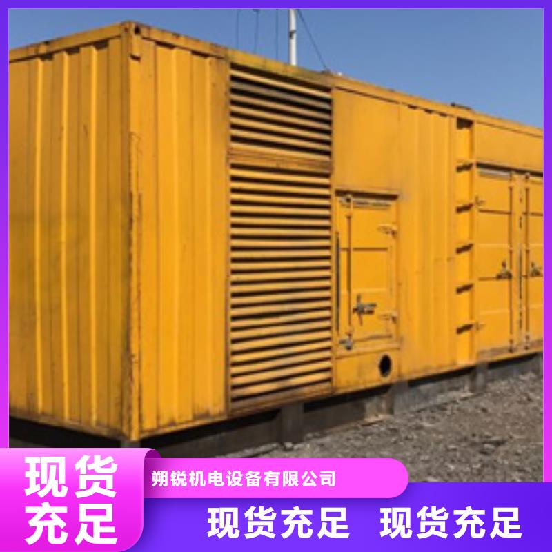 各种型号发电车变压器租赁售后无忧