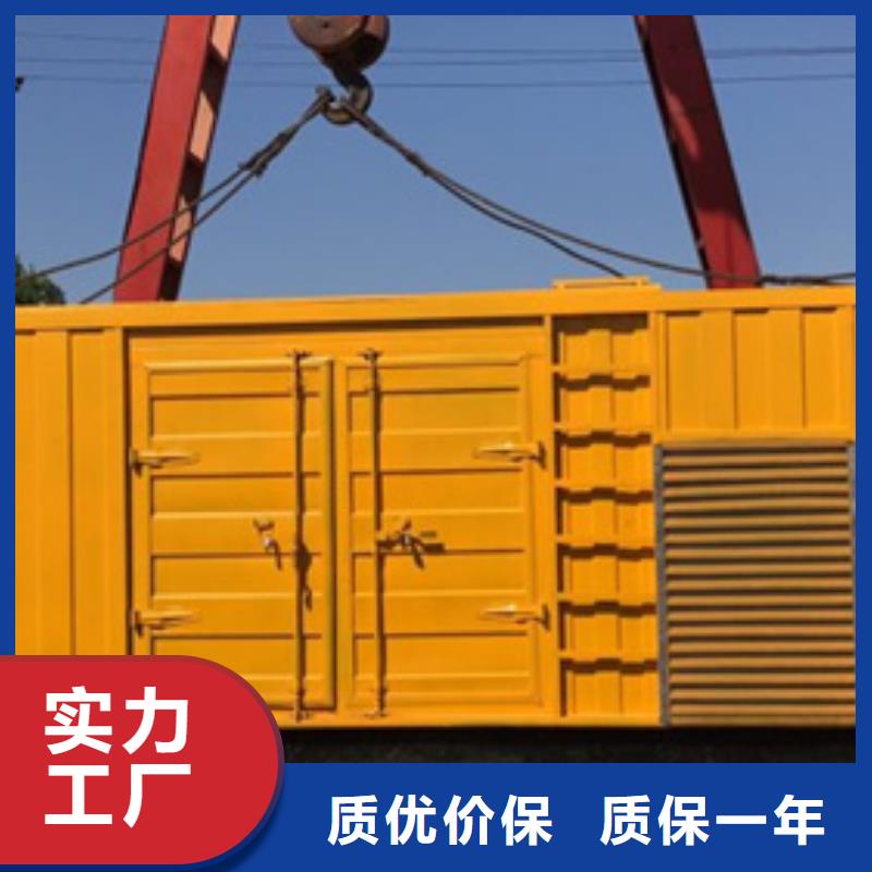 高压静音发电车变压器租赁欢迎价格咨询