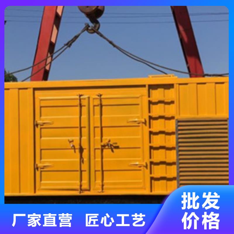 高压静音发电车租赁全国统一质量过硬