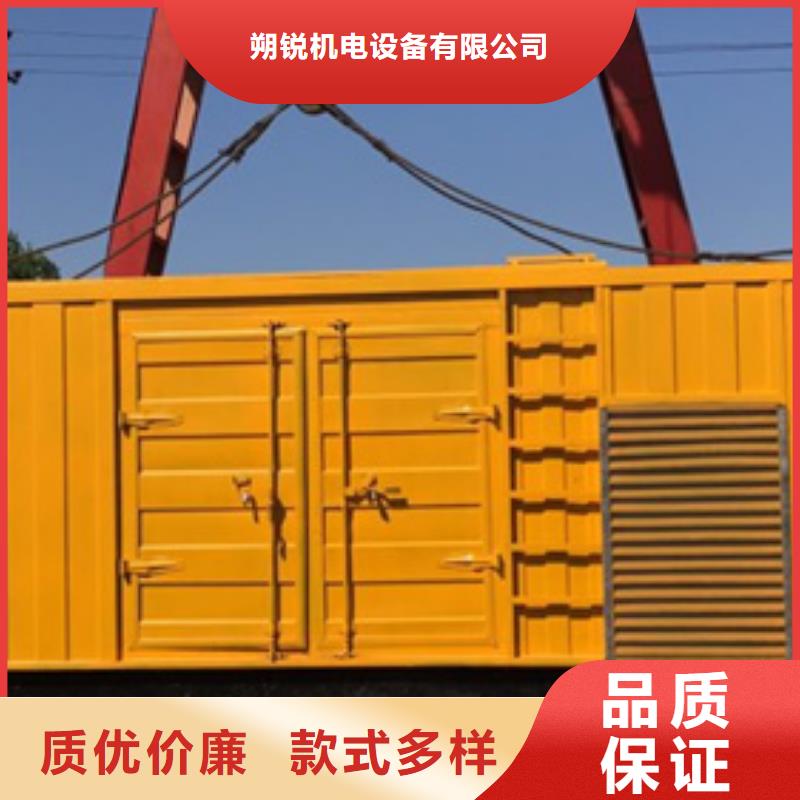 发货神速小型静音发电车租赁