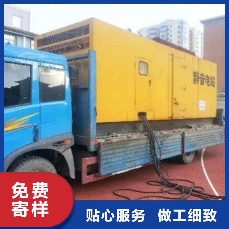 批发国产静音发电车租赁_精选厂家