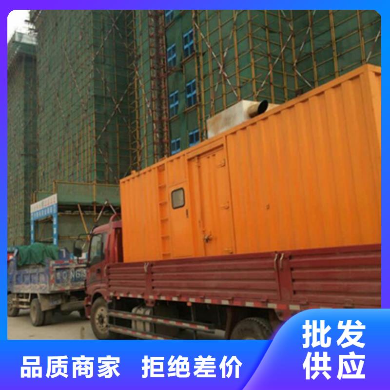 10千伏发电车什么价格