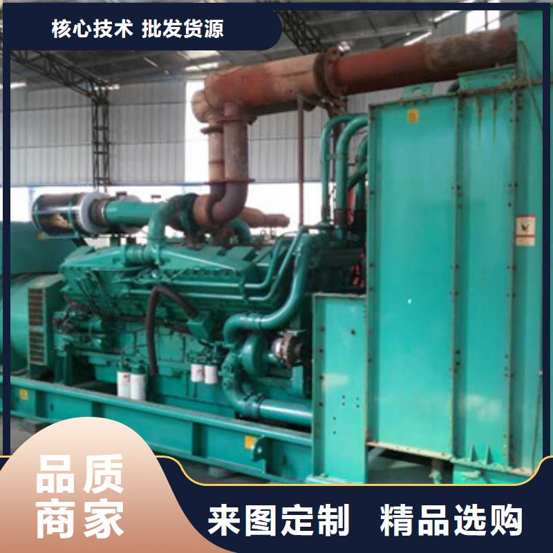 高压静音发电车租赁全国统一质量过硬