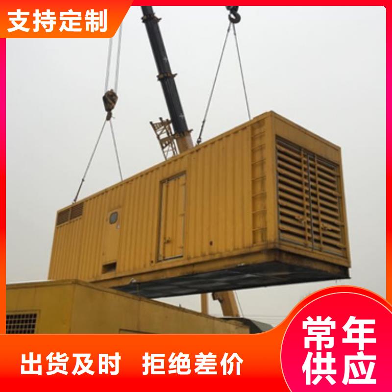 行业领先各种铝铜电缆发电车租赁