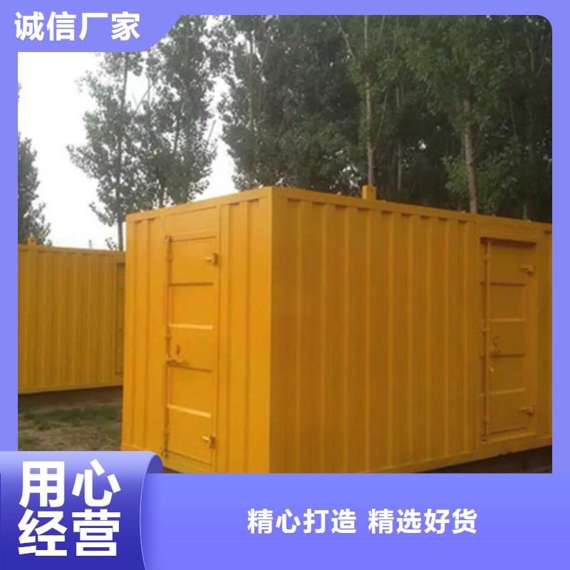 专用静音发电车租赁厂家直供价格统一