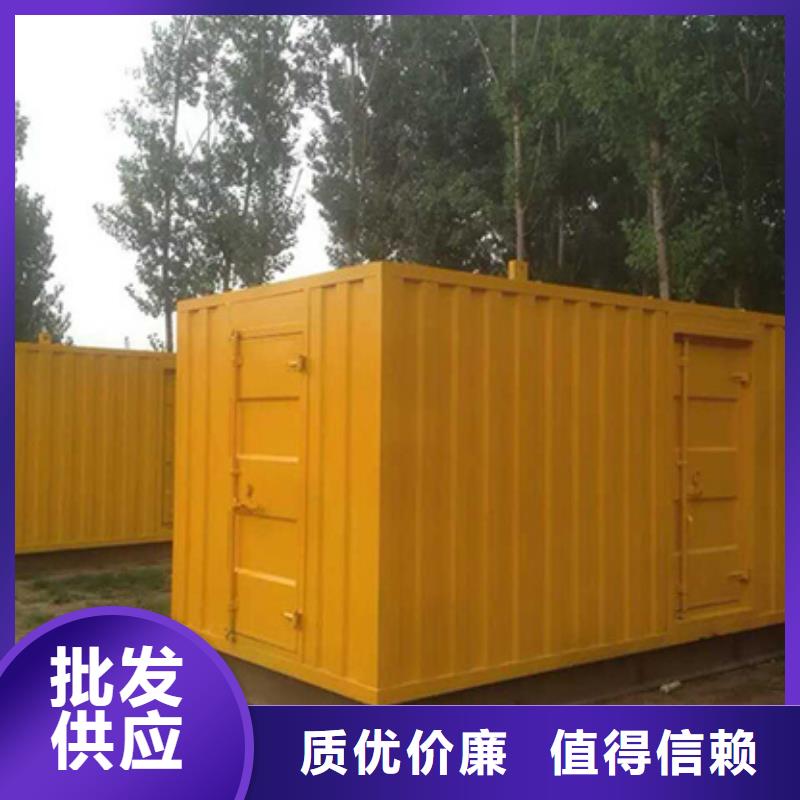 电话多少1600千瓦静音发电车出租