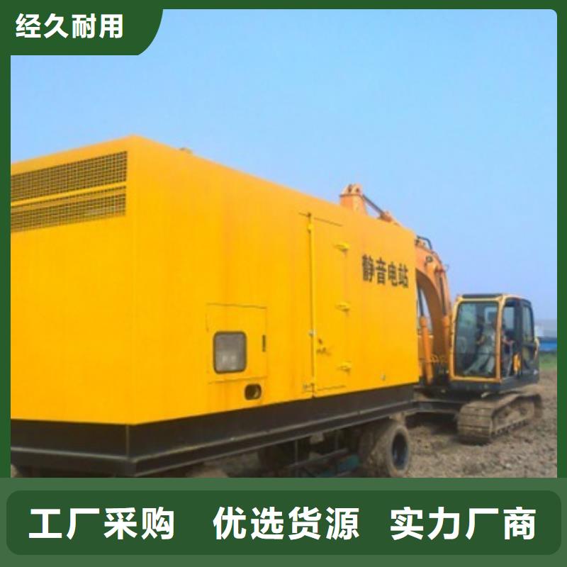 10千伏静音发电车租赁实体大厂可放心采购