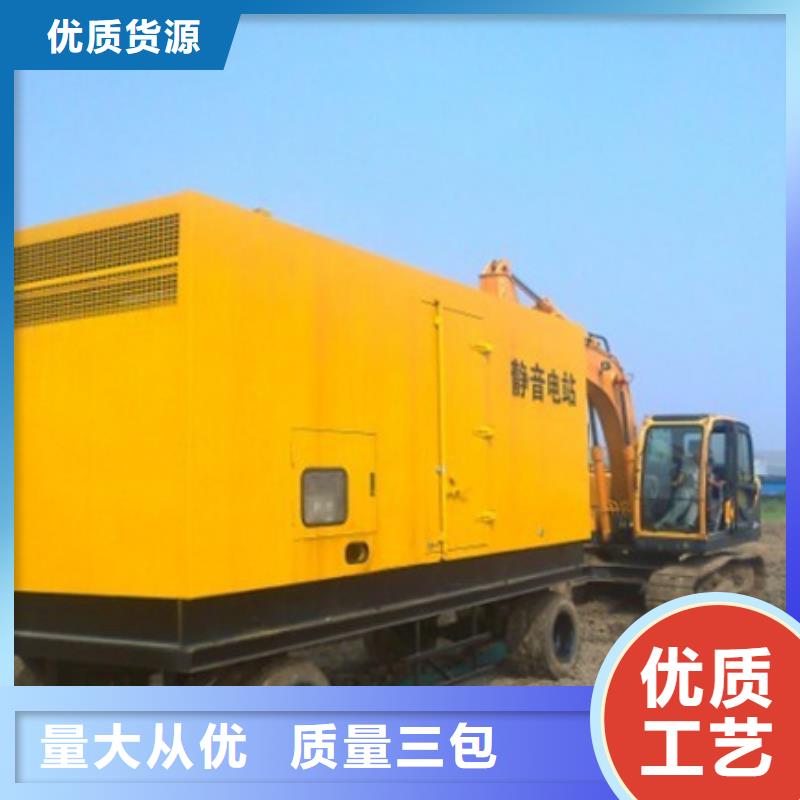 低压变压器发电车租赁欢迎咨询