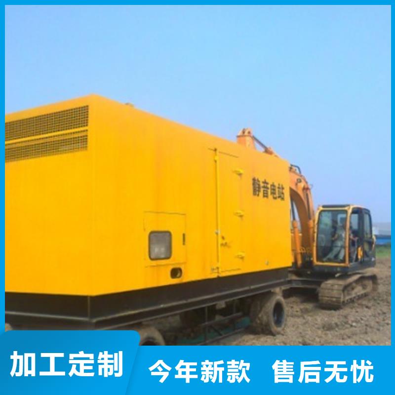 静音发电车变压器租赁怎么样