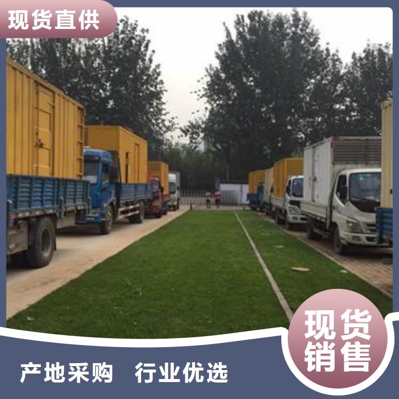 矿山专用发电车租赁厂家-优惠