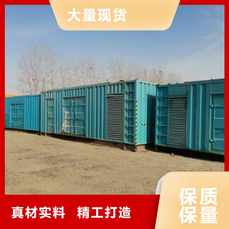 各种发电车变压器租赁专业吗