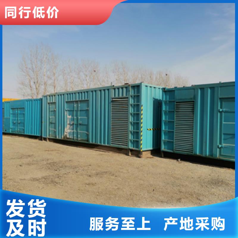 800千瓦发电车什么价格