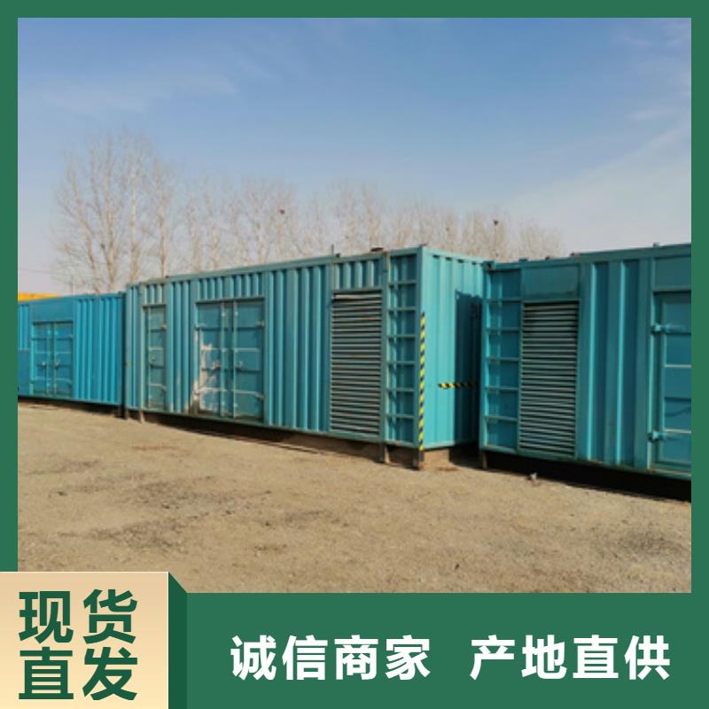 高压静音发电车租赁全国统一质量过硬