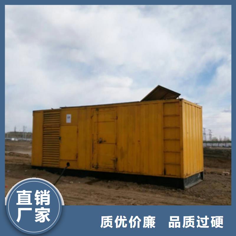 10千伏发电车什么价格