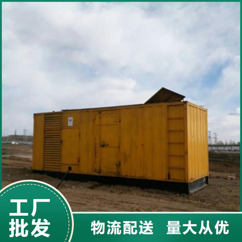 UPS静音发电车哪里有