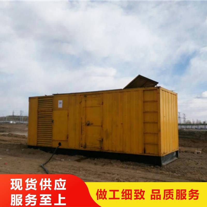 600千瓦发电车租售一体