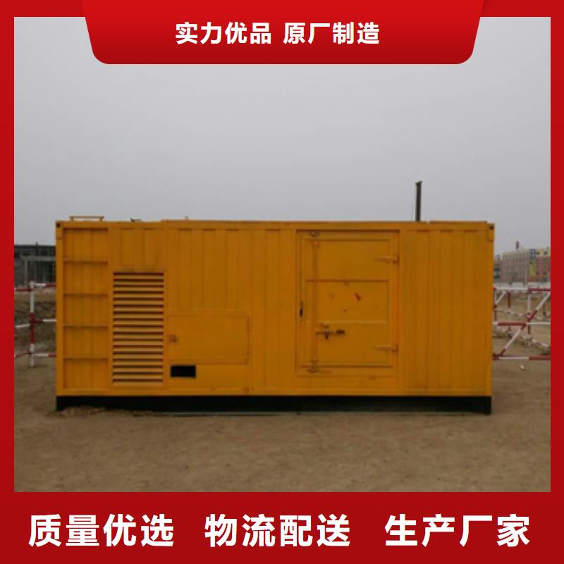 高压发电车变压器租赁正规厂商