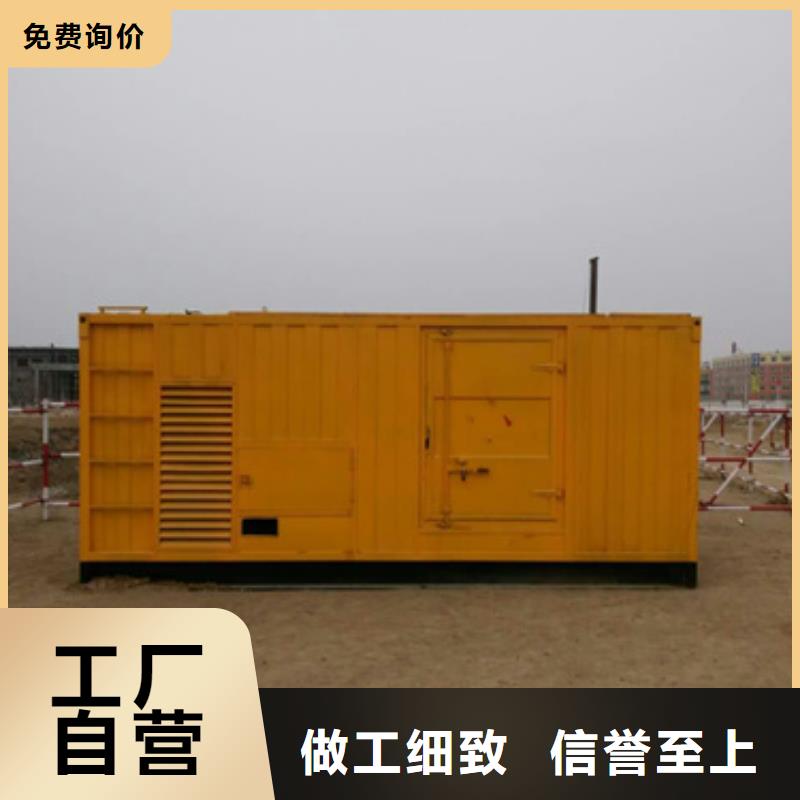 超高压静音发电车租赁服务全国