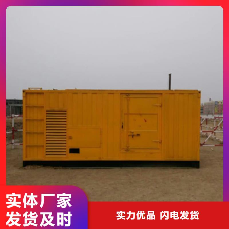 各种发电车电缆本地租赁