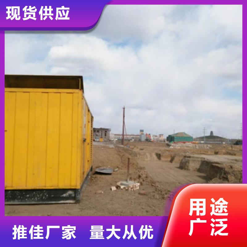 位置方便全国发货高压静音发电车变压器租赁