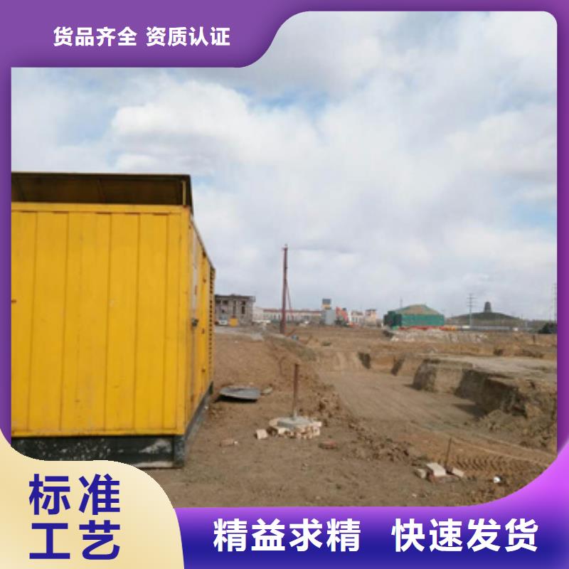 发电车变压器电缆租赁公司欢迎您