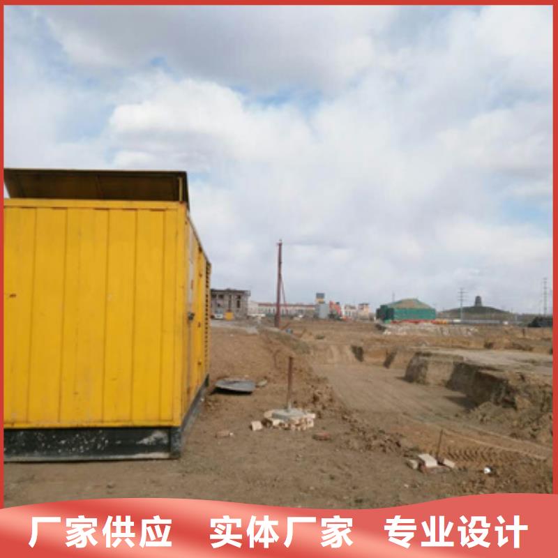 静音发电车变压器租赁服务全球价格统一