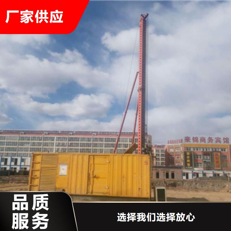 ：厂区专用发电车租赁