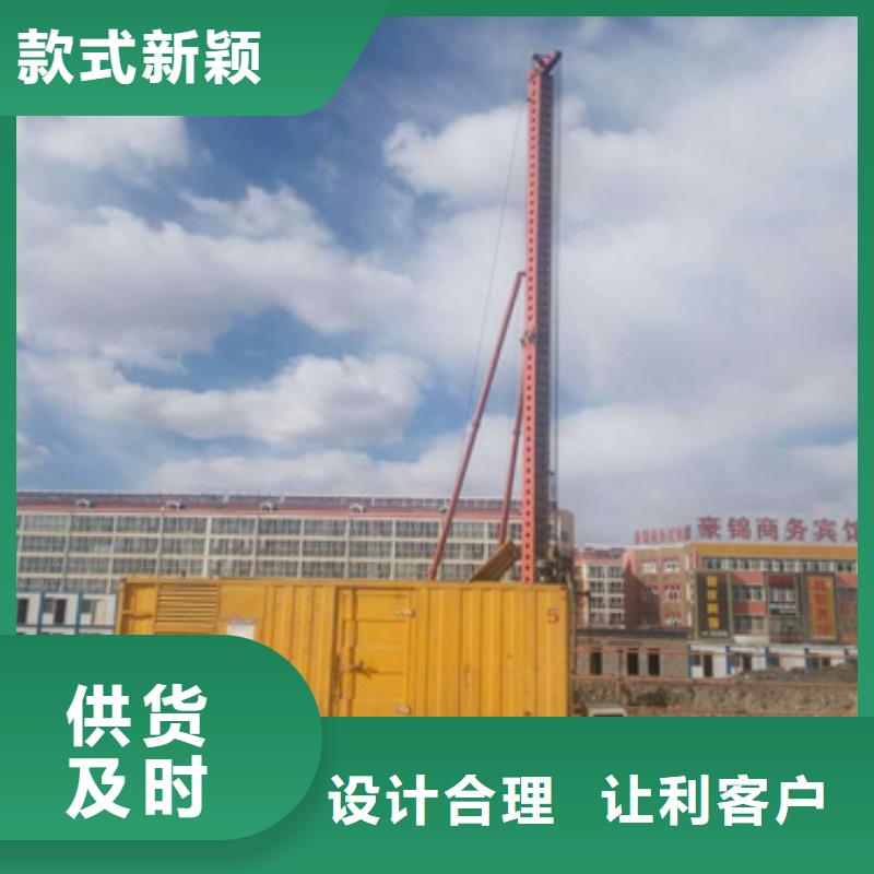 价格多少10千伏静音发电车租赁