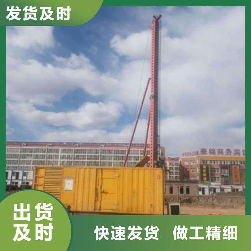 1200千瓦发电车本地租赁