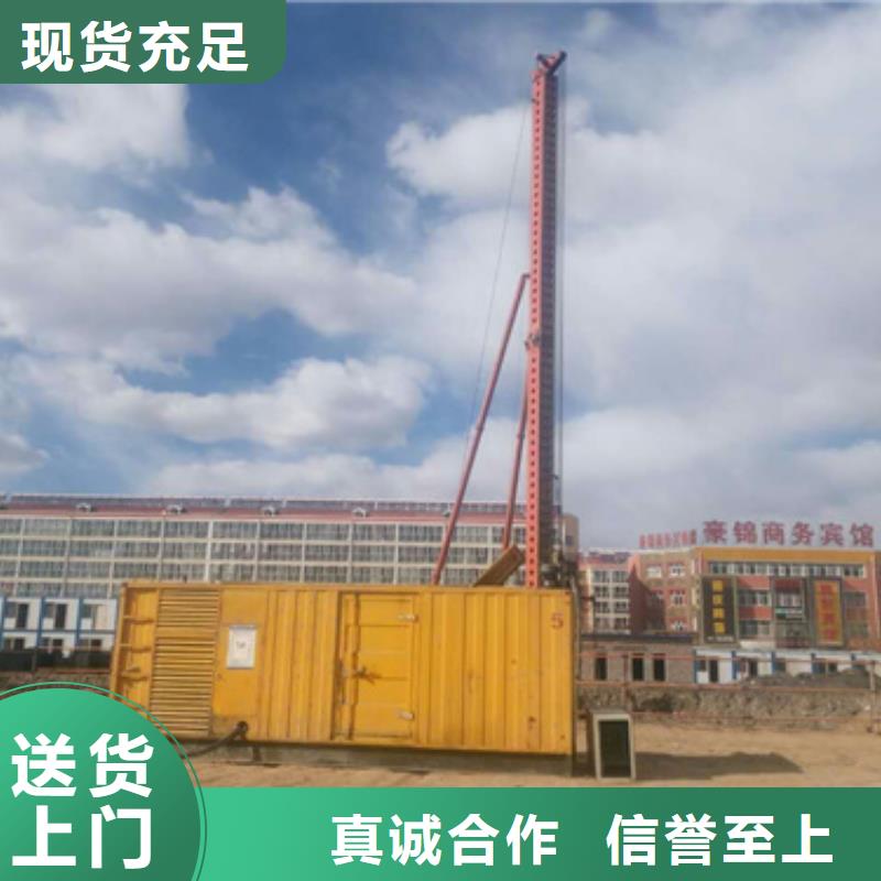 专用静音发电车租赁服务全球价格统一