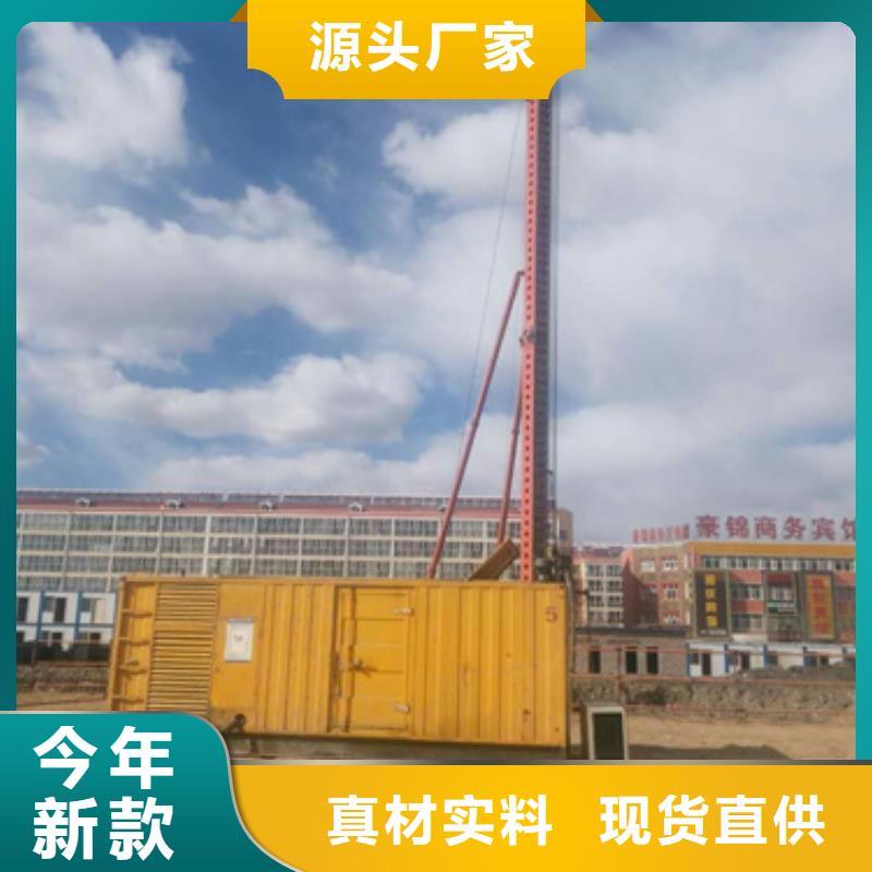 特殊型号发电车租赁怎么样