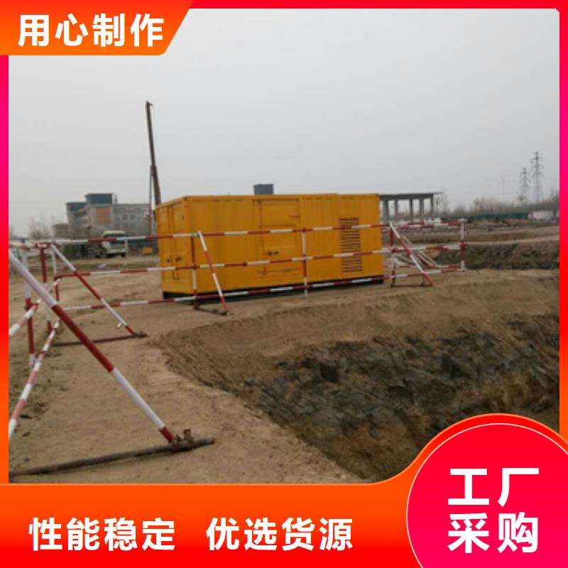 100千瓦发电车租售一体