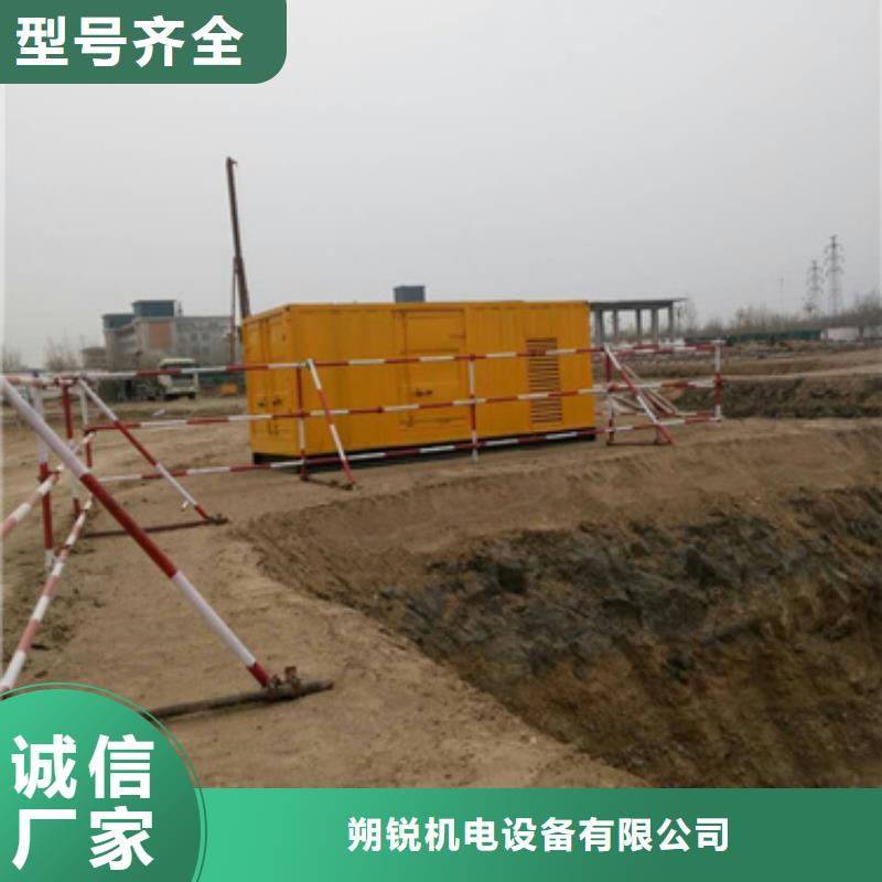 价格多少2000千瓦静音发电车出租