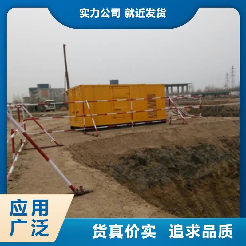 800千瓦发电车什么价格