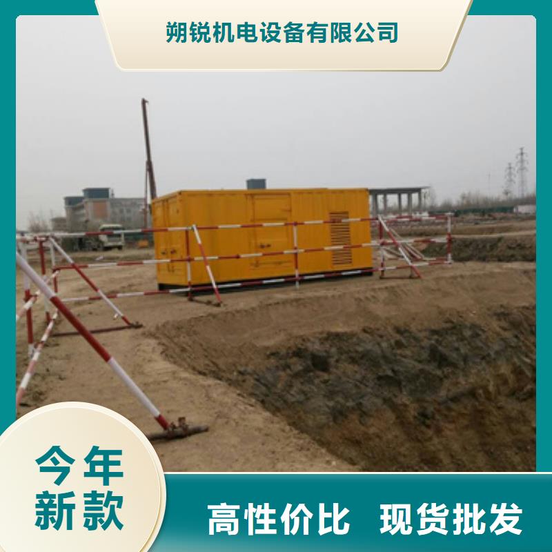 正规企业380伏静音发电车租赁