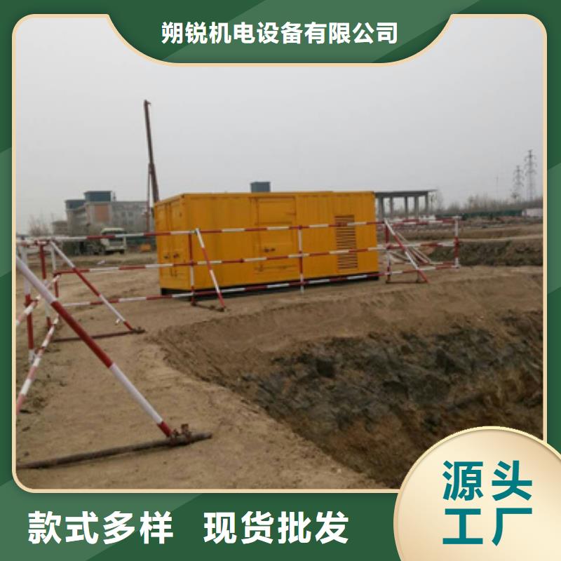 可靠2000千瓦静音发电车出租