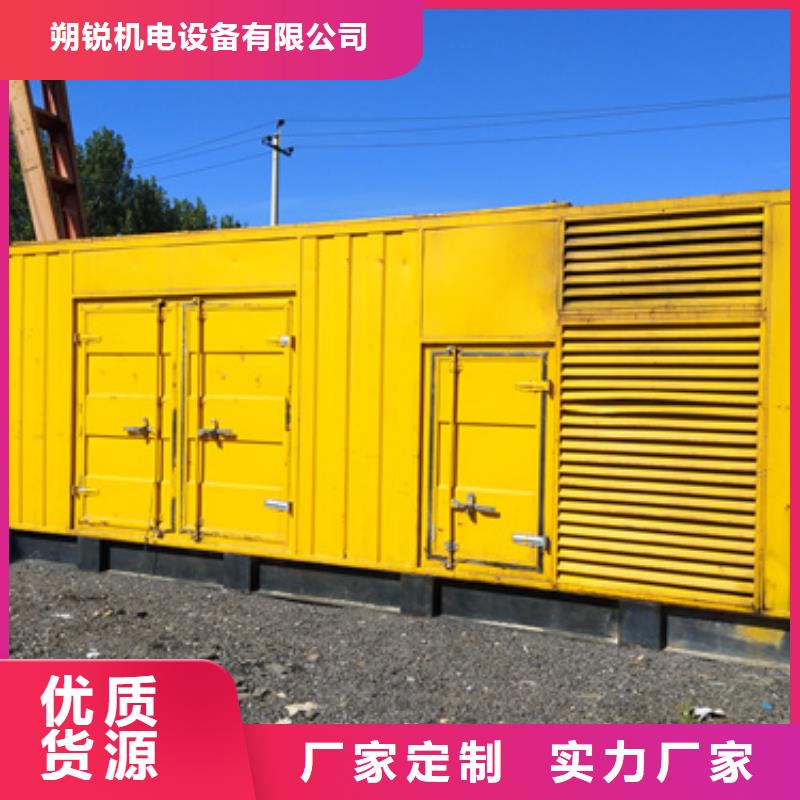 国际品牌质量可靠UPS静音发电车租赁