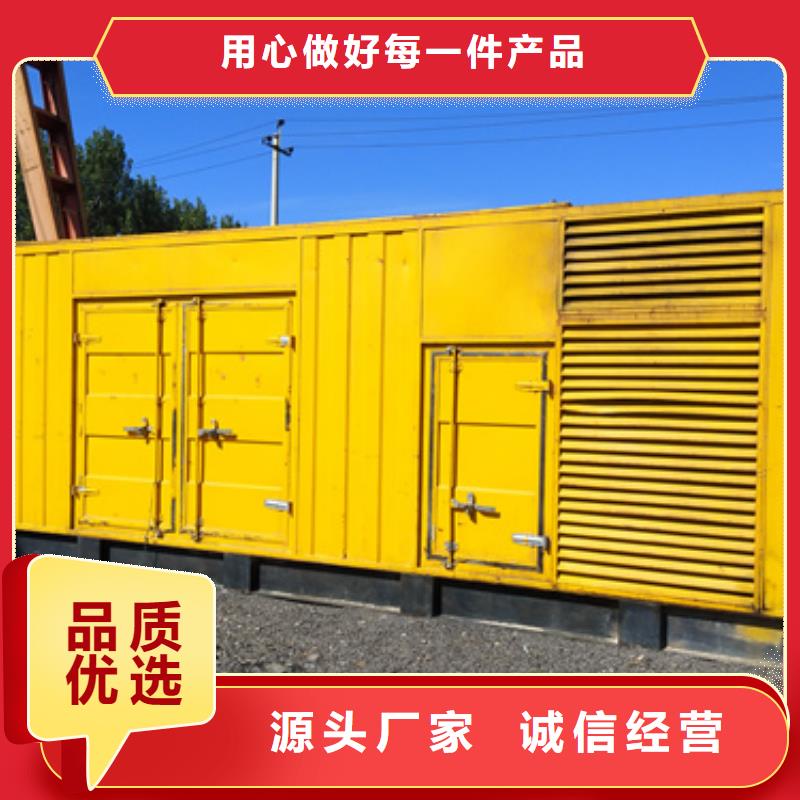 国际品牌高压静音发电车变压器租赁