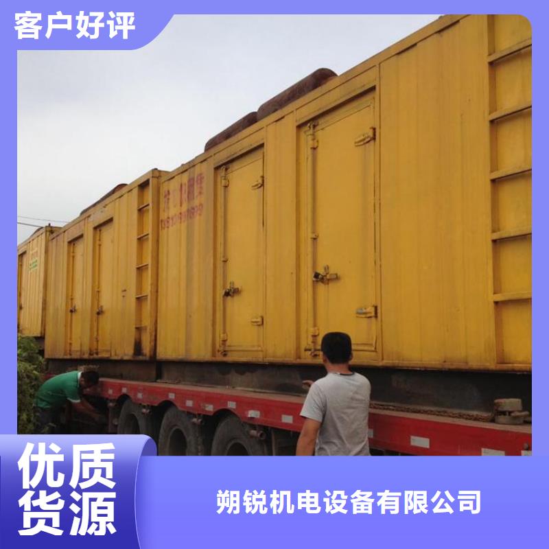 380伏静音发电车租赁就在附近