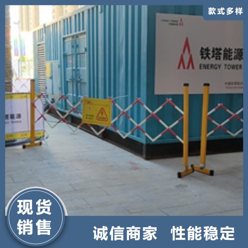380伏静音发电车租赁本地出租